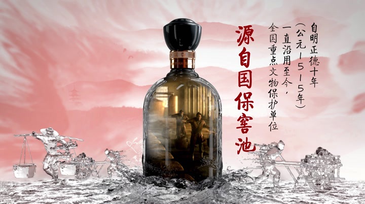 古井贡酒年份原浆(古20)浓香型白酒52度500ml(未成年人请勿购买